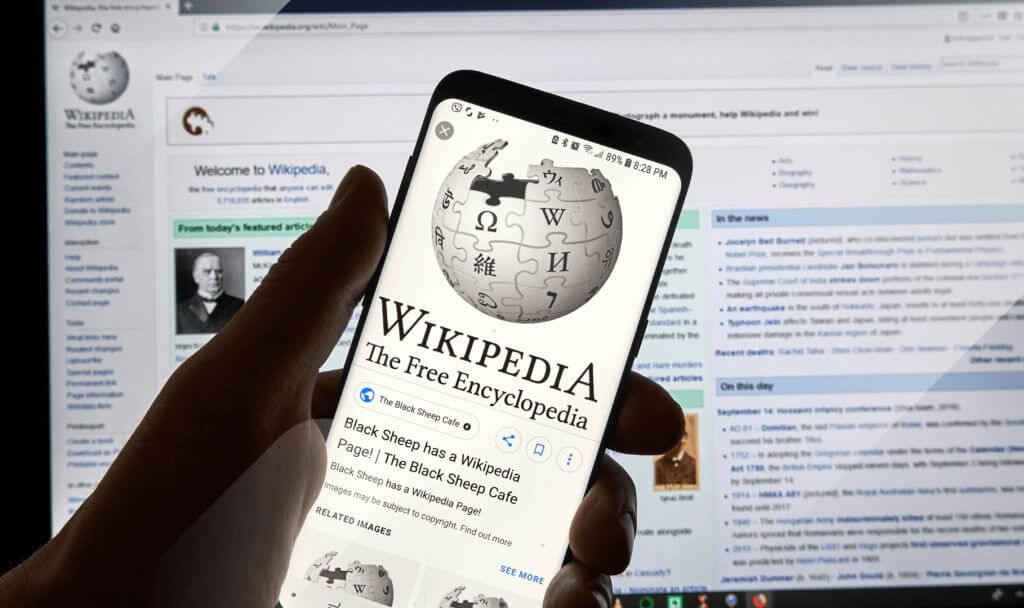 Wikipedia Cover Image