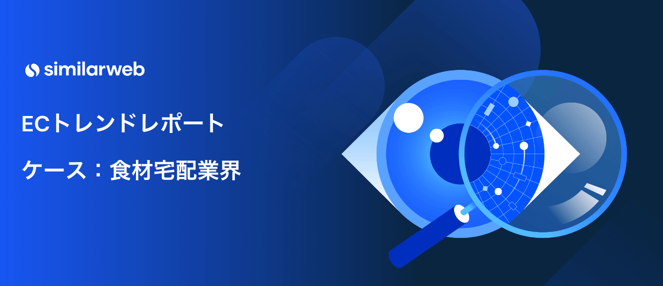 スクリーンショット 2023-04-25 14.41.24