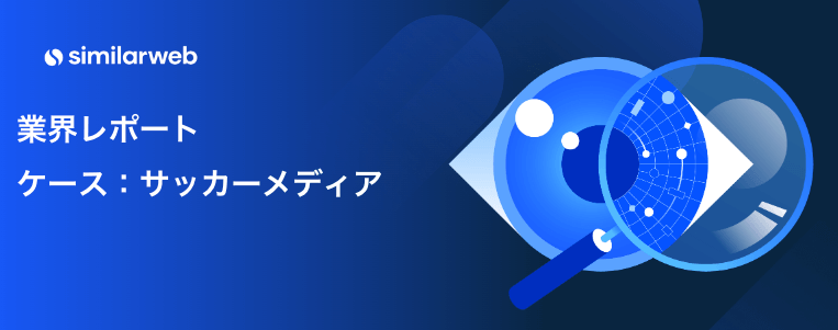 スクリーンショット 2023-06-22 18.47.13